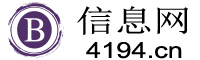 黔南信息网